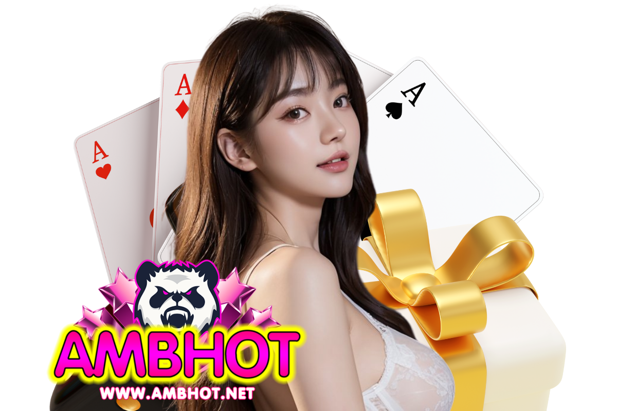 ambhot สมัคร